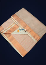 Load image into Gallery viewer, Radiant Cream and Copper Zari Silk Saree: A Timeless Elegance
